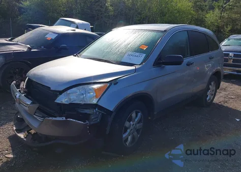 2008 Honda Cr-V Ex from USA, damaged, VIN 3CZRE48548G702789